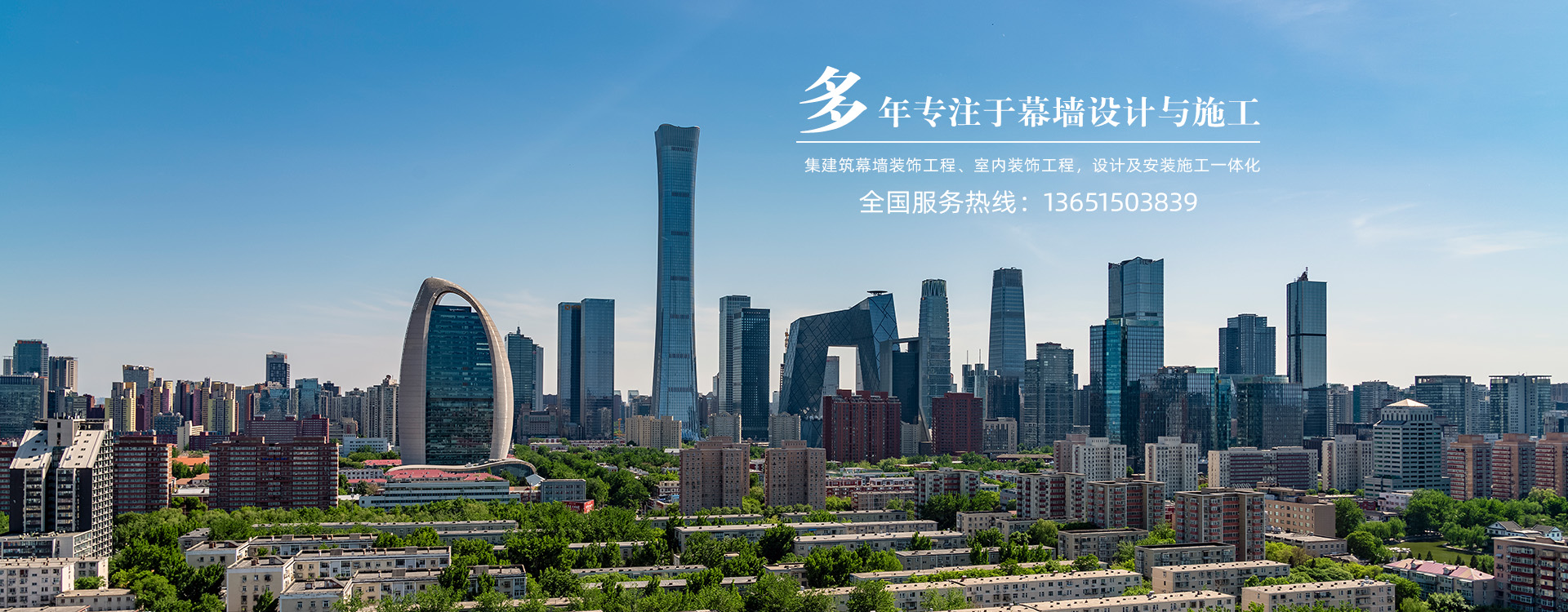 園區(qū)文化墻設(shè)計(jì)公司