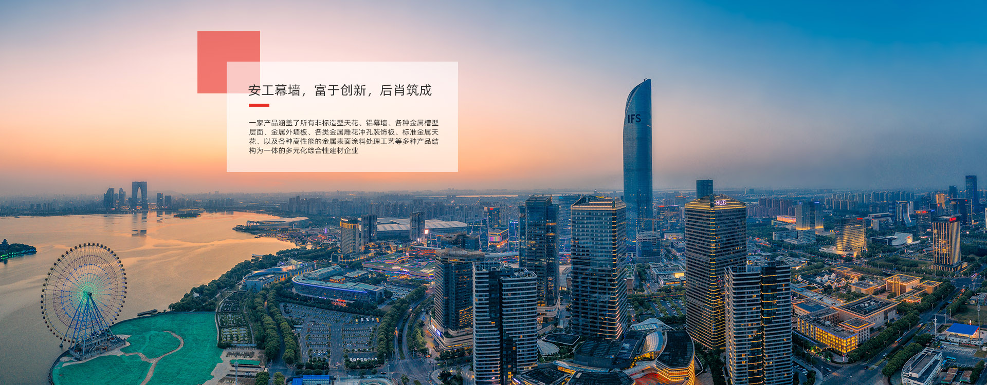 蘇州文化墻廣告公司